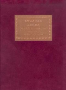 product_Dowager-front